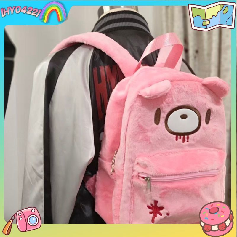 กระเป๋าเป้ลายการ์ตูนหมีโกลมี่ส - Fashion Backpack Women บทวิจารณ์และราคา